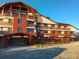 Делта СПА, Hotel in Banya