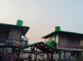 Hawālbāgh में, होटल Magnetic Ridge Kasar