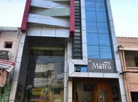 Hotel Metro, hotell i Kumbakonam