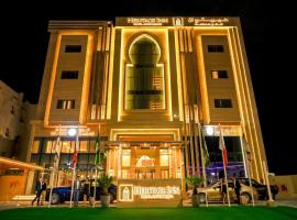 Heritage Inn Hotel Apartments โรงแรมในAl Wakrah