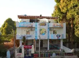 Nuba Nest