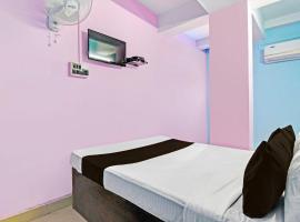 Hotel O Lila Guest House, hotel sa Sānkrāil