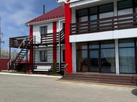 Готель-ресторан Октан โรงแรมในHolovanivs'k