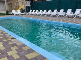 Pogar White, hotel i Slavske