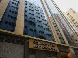 فندق سراي اسطنبول Saray istanbul