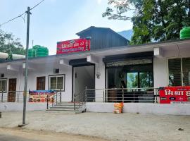 Mishra Ji Homestay and Restaurant, hotelli kohteessa Gopeshwar