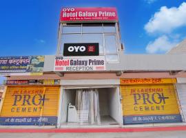 SPOT ON Hotel Galaxy Prime, hotel di Bhilai