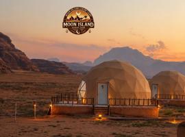MOON ISLAND lUXURY CAMP, hótel í Wadi Rum
