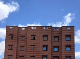 Boujdour Aftissat Atlantic Suites, hotel a Cabo Bojador