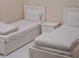 شقق الفارعة الحديثة: Al Ḩadīthah şehrinde bir otel