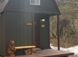 Sometimes Creek Cabins، فندق في سيوارد