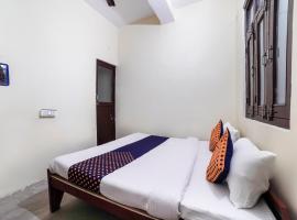 SPOT ON Hotel Aina, viešbutis mieste Ranyketas