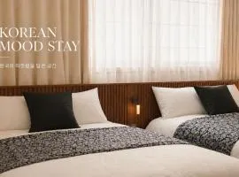 3 min to Mangwon Market & Han River Luggage Storage l Max 5 Guests l Near Hongdae & Hapjeong