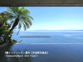 Fufurotenburonoyado Ginsyou, Hotel in Ibusuki