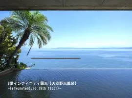 Fufurotenburonoyado Ginsyou