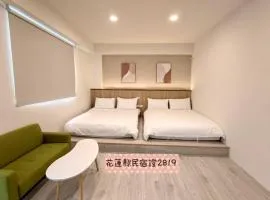 花蓮後站-沐青文旅Mu House