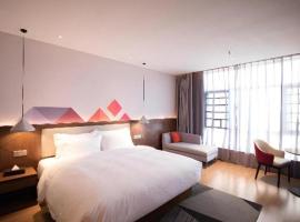 Borrman Hotel Baise High-speed Railway Station Hengning Plaza, מלון בQitang