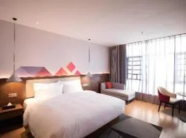 Borrman Hotel Baise High-speed Railway Station Hengning Plaza