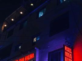 Hotel MK, hotel a Ratlām