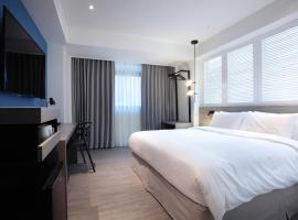 KEEBE Hotel, viešbutis mieste Dzilongas