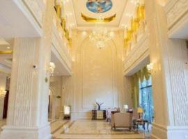 Chenjiahang에 위치한 호텔 Vienna International Shanghai Nanxiang