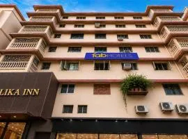 FabHotel Sivalika Inn - Howrah