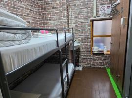 Sophiearth Apartment, hotel v Tokyu
