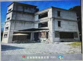 Tycoon Homestay
