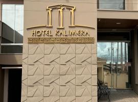 Hotel Kalimera, hotel em Clementina