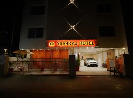 Nova Yashraj Hotel, готель у місті Раджкот