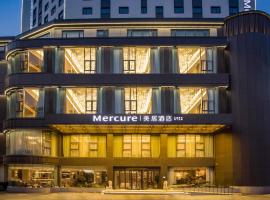 Mercure Nanjing Xuanwu Lake, hotel a Nanjing
