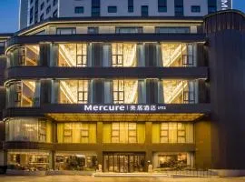 Mercure Nanjing Xuanwu Lake
