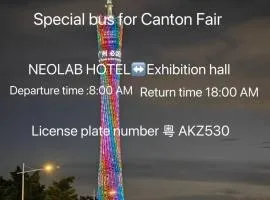 NeoLab Hotel Zhucun Metro Olympic Sports Center Guangzhou