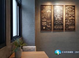 Huck B&B, hotel a Hualien City