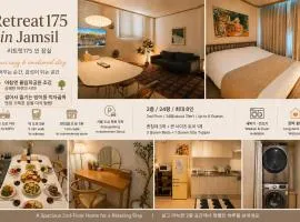 Parkside Retreat175 in Jamsil