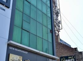 HOTEL Gumber, готель у місті Sirsa