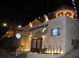 قصر الهندي - Al Hindi Palace