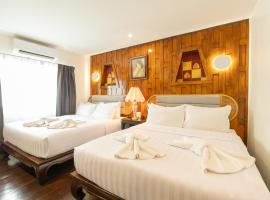 Hotel Rue De Siam: Chinatown şehrinde bir otel