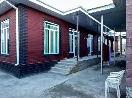 Aura House