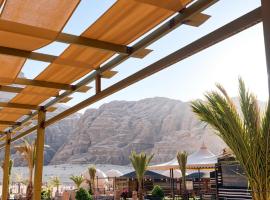 Calm Horizon Camp – hotel w mieście Disah