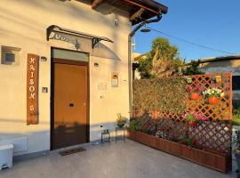 Maison 5, хотел в Pellaro