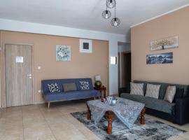 Lanari Valley House, hotell i Thérmi