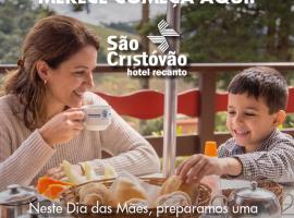 Hotel Recanto São Cristóvão - Próximo ao parque Tarundu, hotel v mestu Campos do Jordão