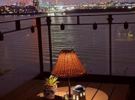 Warm and Welcoming Stay, hotel a North Woolwich