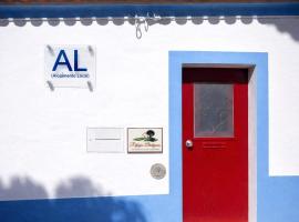 Refúgio Alentejano, hotel i Alandroal