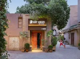 Silk Road’s Promise（Ancient City of Kashgar)
