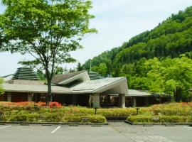 LiVE MAXゴルフクラブ栃木, hotel Kanumában