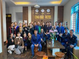 Cong Hao Hotel Quang Uyen, Hotel in Quảng Uyên