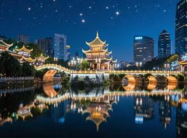 구이양에 위치한 호텔 SSAW Hotel Guiyang Beijing Road Guiyi Subway Station