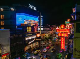 中国大酒店曼谷唐人街店, hotel v destinaci Bangkok